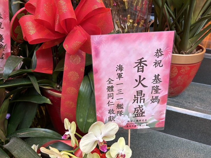 沒有雨的基隆(嶼)登島健行記