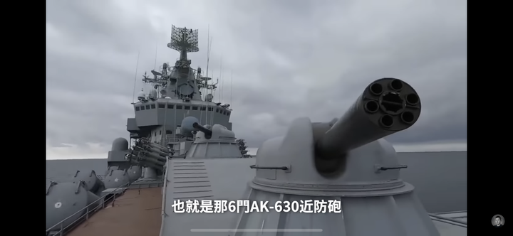 大陸船艦CIWS已經喪心病狂了。 - Mobile01