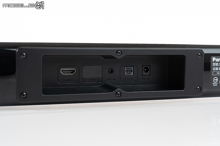Panasonic Soundbar HTB150 試用報告｜即刻升級劇院級音效