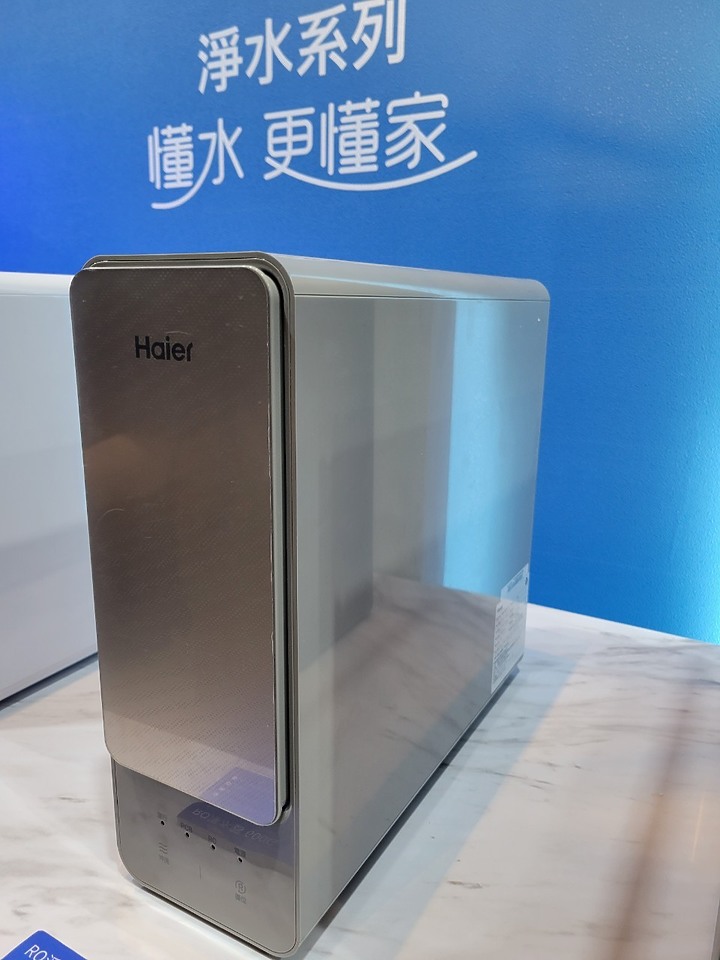 海爾 Haier 居家用水產品發佈會心得分享