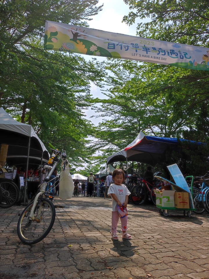 2023夏,地方爸爸騎旅,省府單車騎遇記,