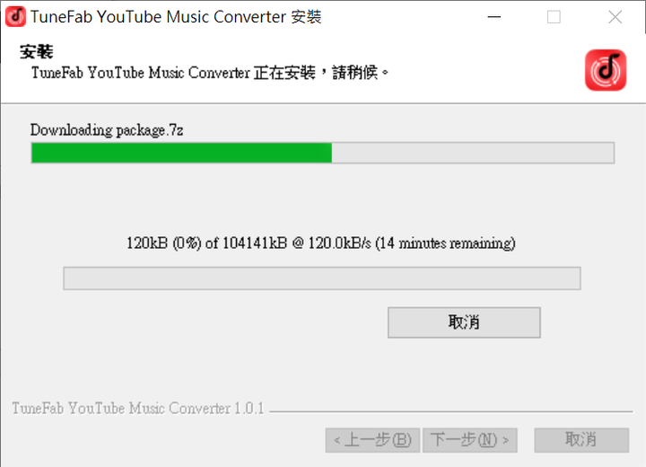 TuneFab YouTube Music 轉檔器 - 輕鬆將 YouTube Music 下載並轉檔無壓力搞定！