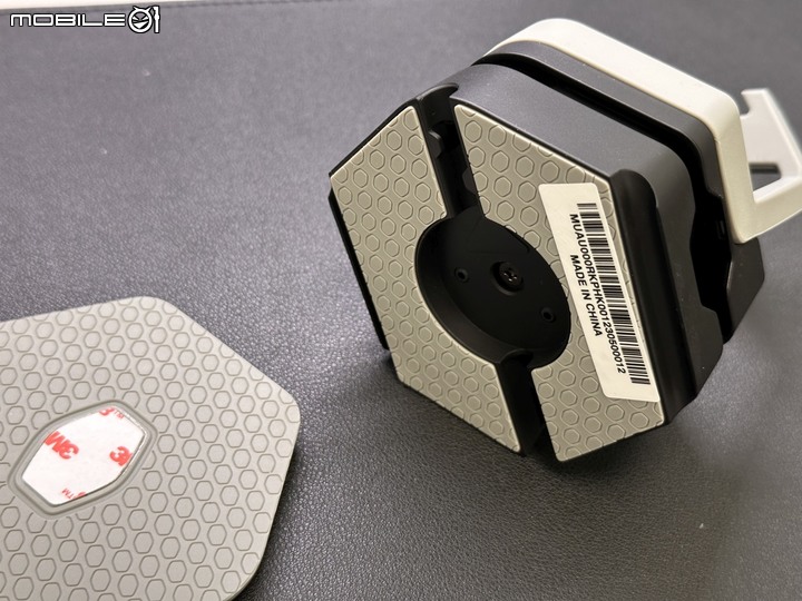 酷碼之寶 Cooler Master GEM 磁吸式電競支撐架