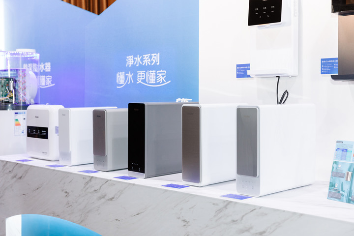 Haier 海爾全球廚衛家電發表會,「懂水 更懂家」我放心交給海爾水專家!