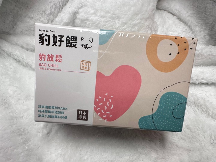 毛怪樂園豹好餵凍乾 豹放鬆使用心得分享