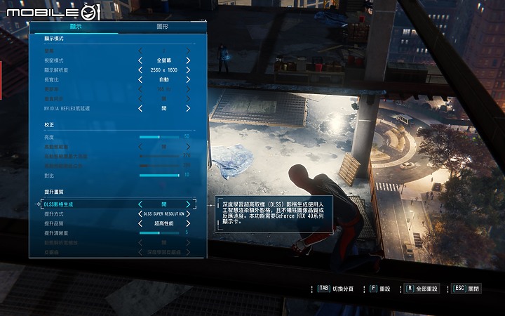 Alienware X14 R2 電競筆電體驗｜極致纖薄與科幻設計的交會！