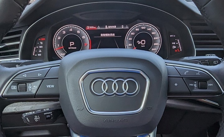 雙重感受一次滿足 - Audi Q系列暨 e-tron 越野駕馭體驗營