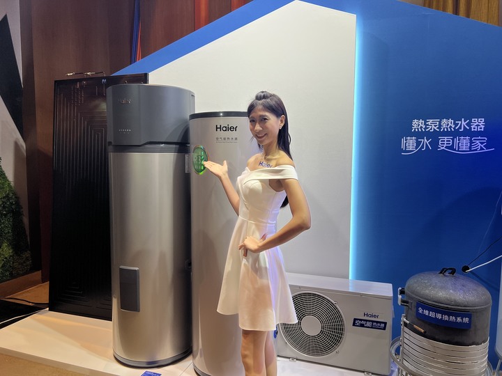 Haier 海爾全球廚衛家電發表會,「懂水 更懂家」我放心交給海爾水專家!