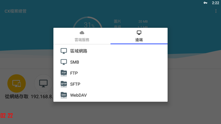 點我看大圖
