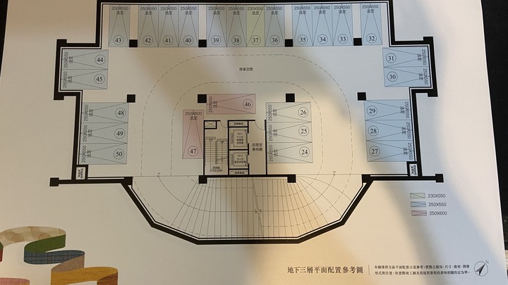 鶯歌鳳鳴重劃區 新開案:微笑海悅2 (悅大建設)