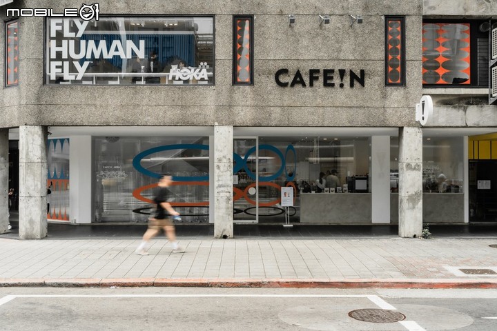 【採訪】CAFE!N x HOKA期間限定店台北登場 視覺化的Q彈腳感!