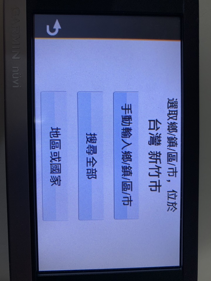 搜尋門牌模式再請大家幫忙
