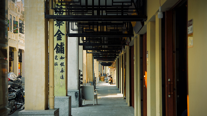 點我看大圖 京海幾日游,狂飆到江門