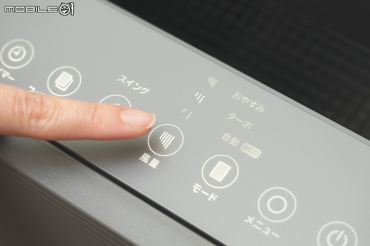 日立空氣清淨機 UDP-PF120J｜極淨也寂靜！全方位濾淨 x 極簡日式風格