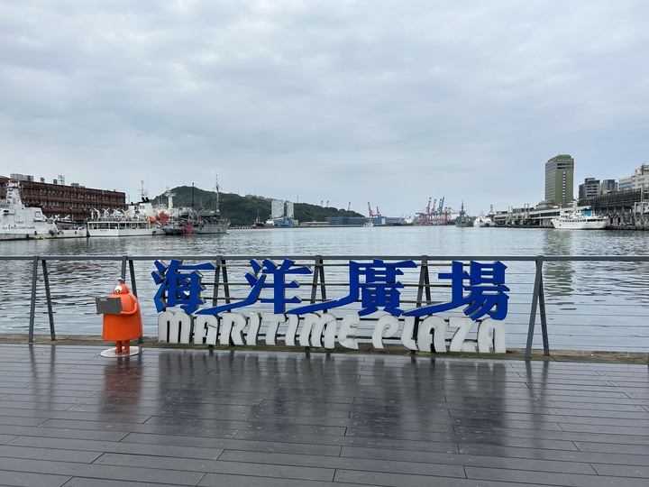 沒有雨的基隆(嶼)登島健行記