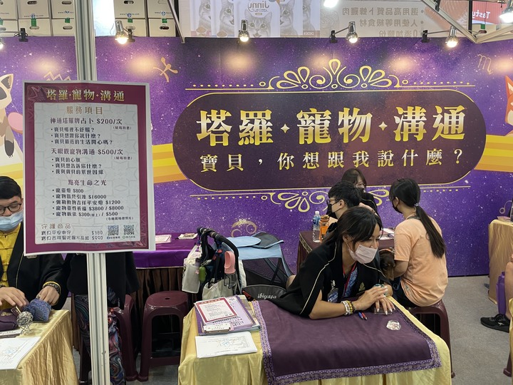 台中寵物展_第一天逛展心得