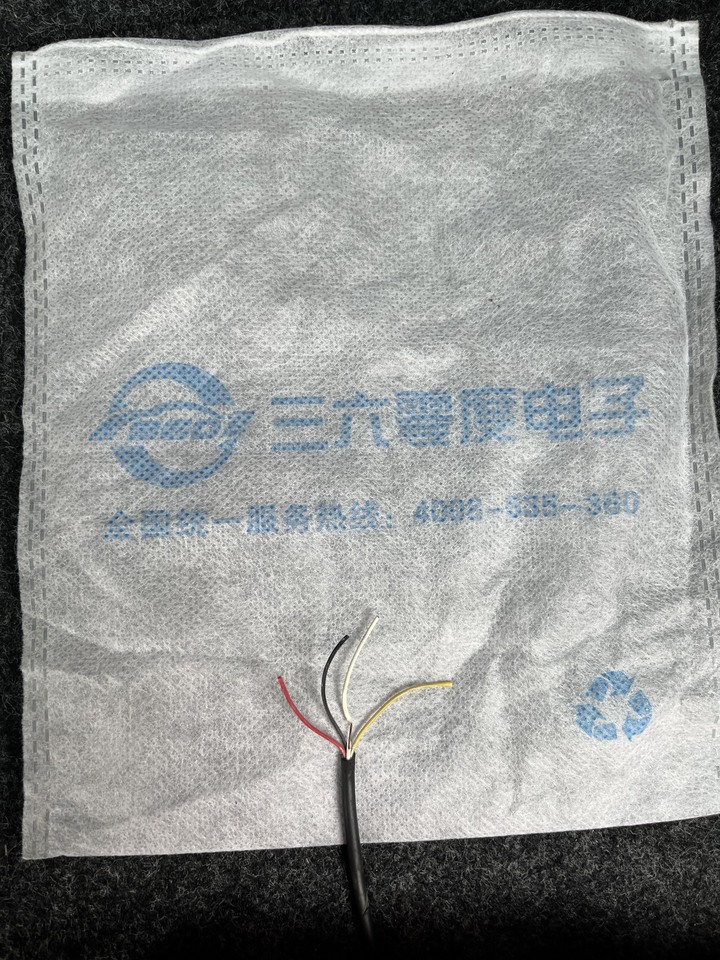 請問後置攝像頭如何接線