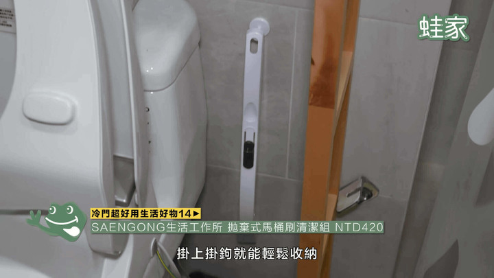 【開箱】冷門卻超好用!14款IKEA、大創、宜得利的口碑好物,居家生活困擾就靠這物