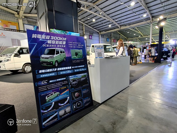 純粹分享 / 2023商業車博覽會 / 影像記錄 (純影像)