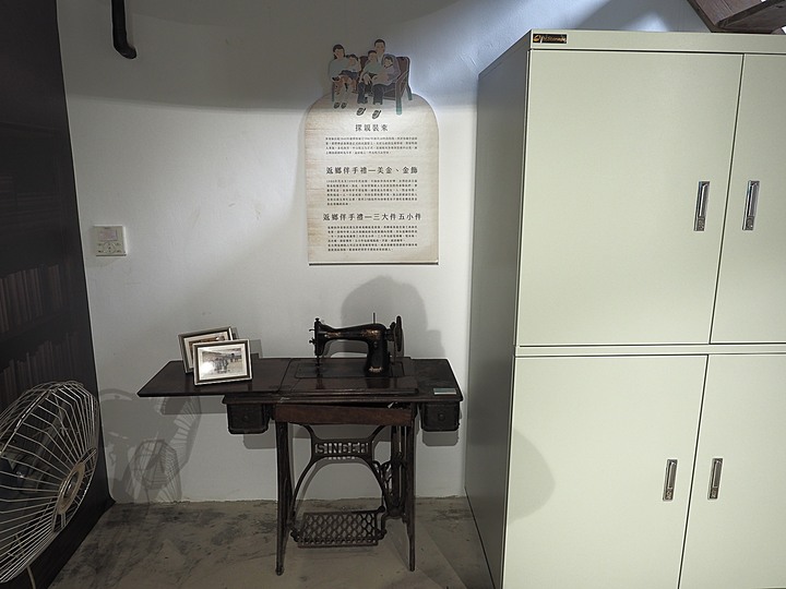 北投 中心新村與舊雙溪河步道 — 全臺唯一溫泉軍醫系統眷村，附掛市區內大片青翠稻田