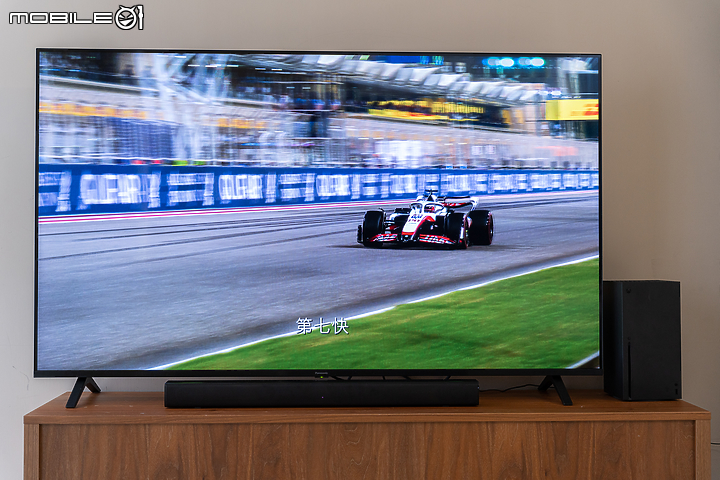 Panasonic Soundbar HTB150 試用報告｜即刻升級劇院級音效