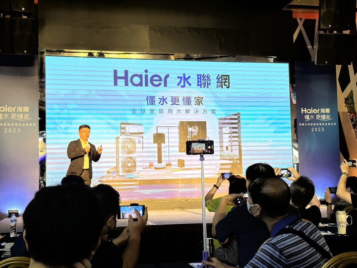 守護每一個家庭 懂水 更懂家