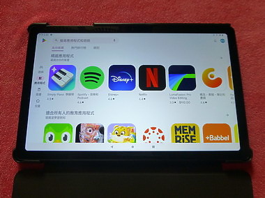 (2023/5) 00內 冷門 嚐鮮 Acer Iconia Tab P10 10.4吋平板電腦