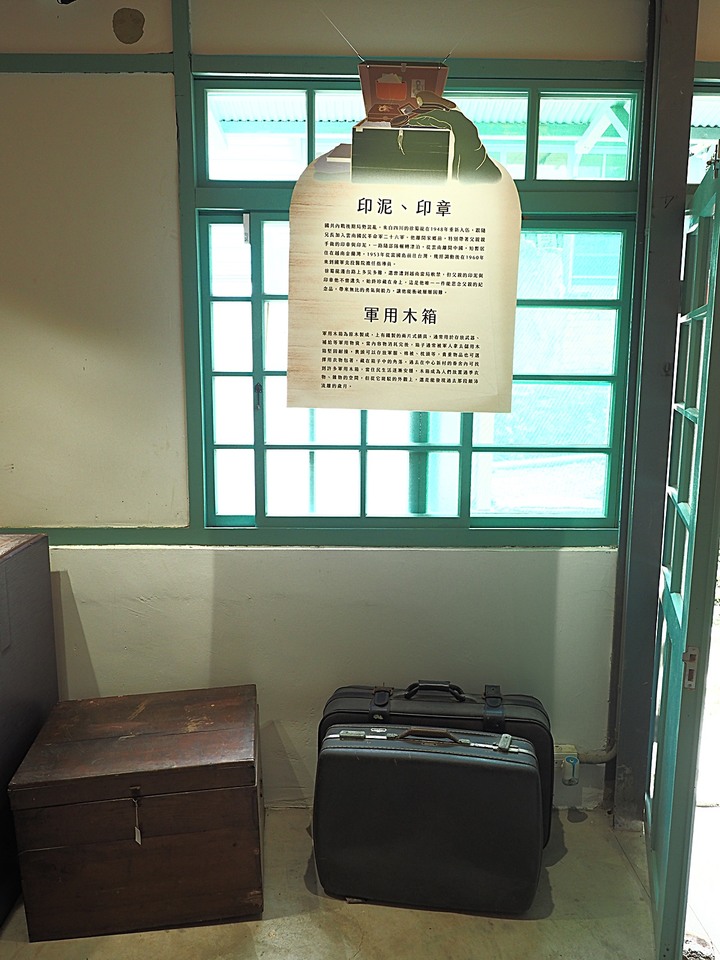 北投 中心新村與舊雙溪河步道 — 全臺唯一溫泉軍醫系統眷村，附掛市區內大片青翠稻田