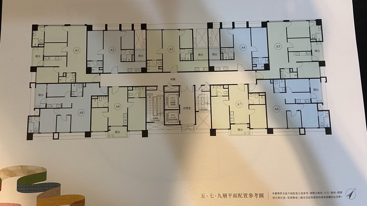 鶯歌鳳鳴重劃區 新開案:微笑海悅2 (悅大建設)