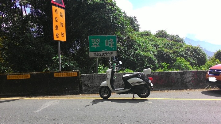 分享以前騎50CC出遊地方