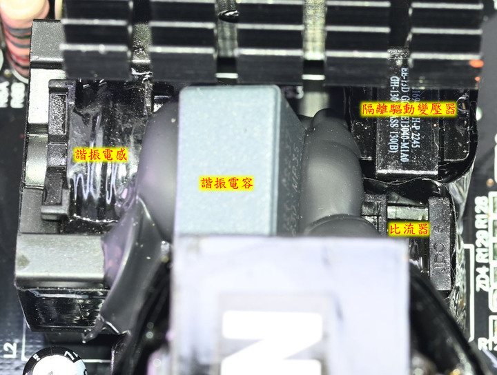 點我看大圖 NZXT C1200 GOLD 1200W金牌全模組化電源開箱