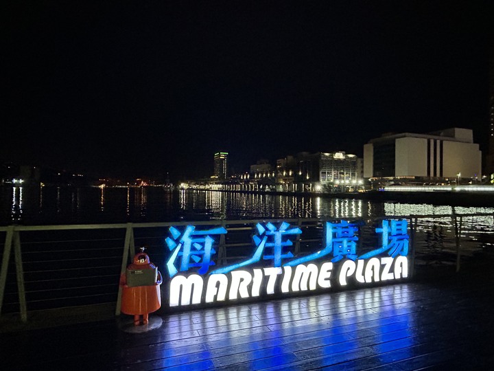 沒有雨的基隆(嶼)登島健行記