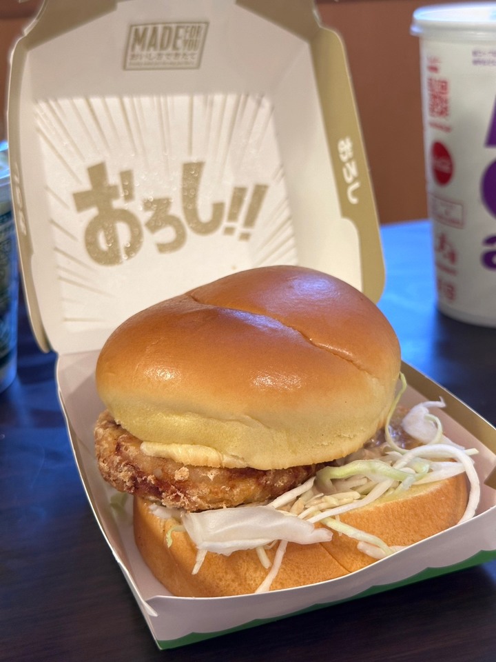 日本沖繩自由行分享(文長圖多)