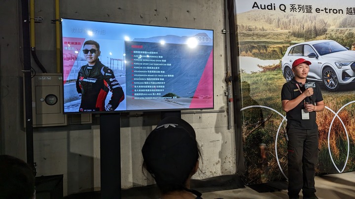 雙重感受一次滿足 - Audi Q系列暨 e-tron 越野駕馭體驗營