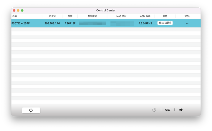 ASUSTOR FLASHSTOR 12 Pro FS6712X NAS 開箱實測 10G 網路搭配全 SSD 配置提供高速存取快感