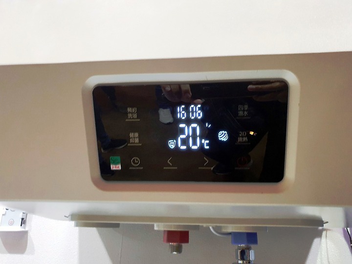 <<水聯網>> 海爾 Haier 居家用水產品體驗會心得分享 <<真懂水>>