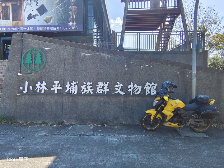 與自己同行--囚禁前夕之跨界浪漫自由飛翔 Part2