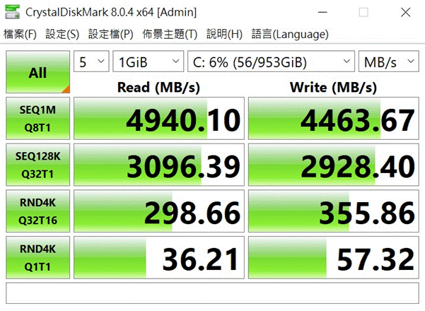 點我看大圖 HP ProBook 440 G10 開箱