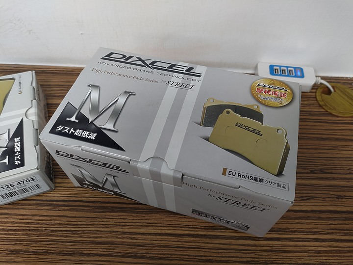 [五年養車分享-下集] 2018 BMW G30 530d-底盤動力升級