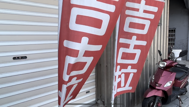 沒有雨的基隆(嶼)登島健行記