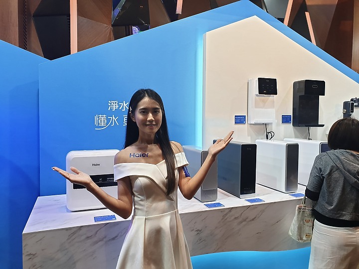 <<水聯網>> 海爾 Haier 居家用水產品體驗會心得分享 <<真懂水>>