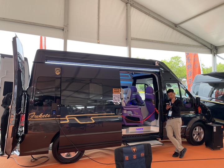 參觀上海國際房車旅遊博覽會 (露營車)