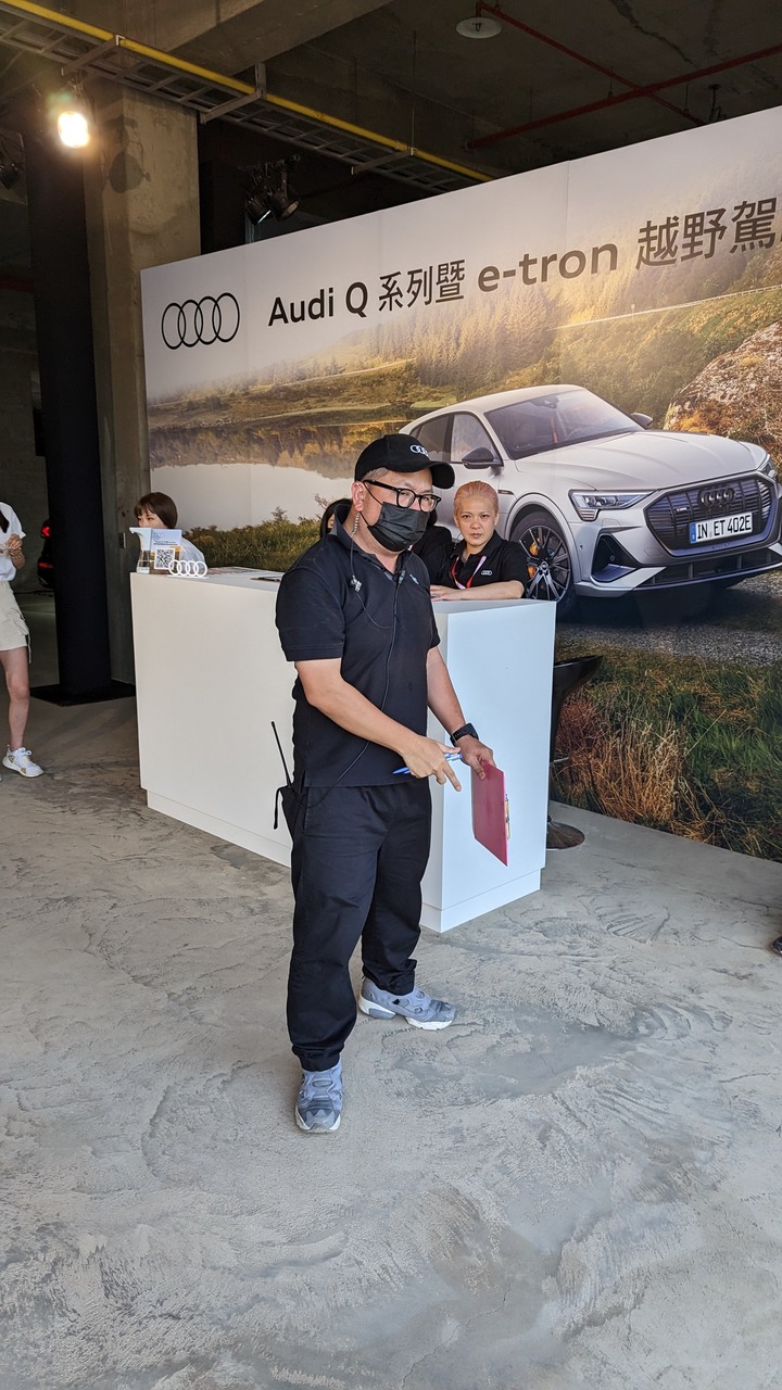 雙重感受一次滿足 - Audi Q系列暨 e-tron 越野駕馭體驗營