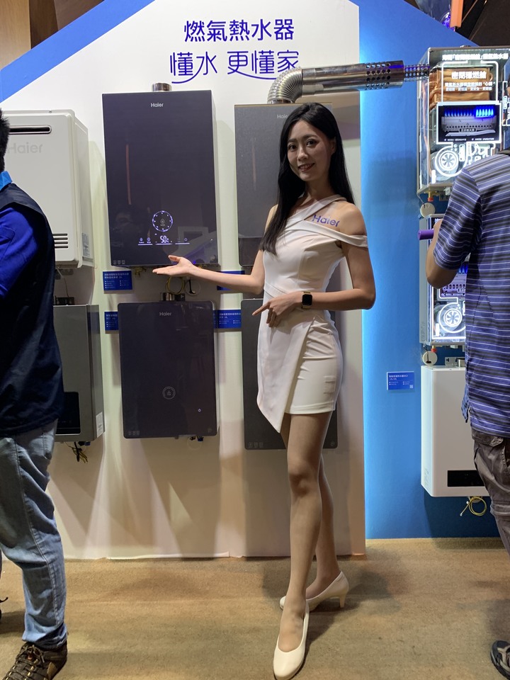 最懂水的專家 海爾 Haier 居家淨水全系列發表會心得