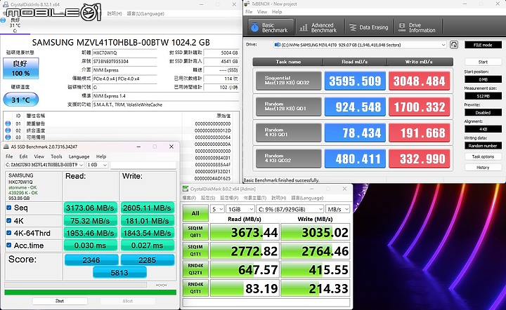 MSI Katana 17 B13V 電競筆電｜性能視覺雙重進化的龍魂之刃！
