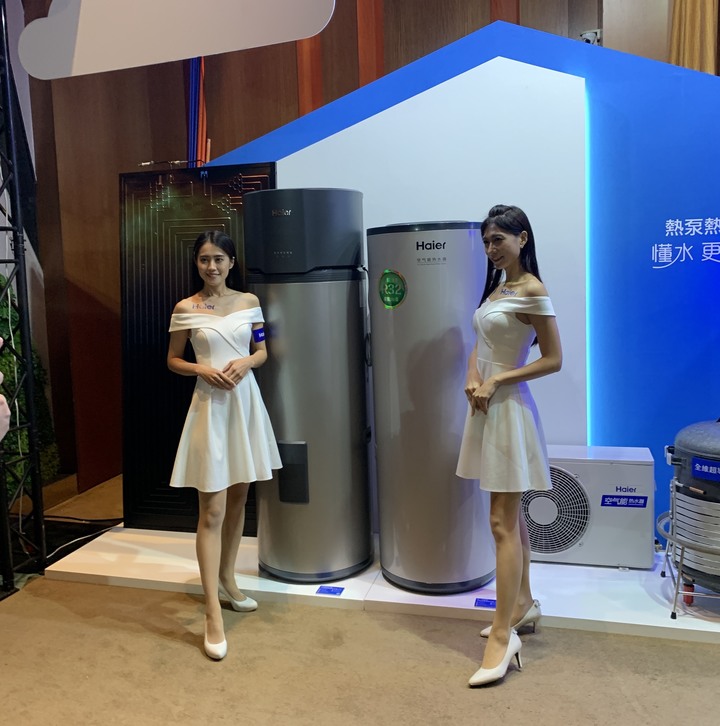 最懂水的專家 海爾 Haier 居家淨水全系列發表會心得