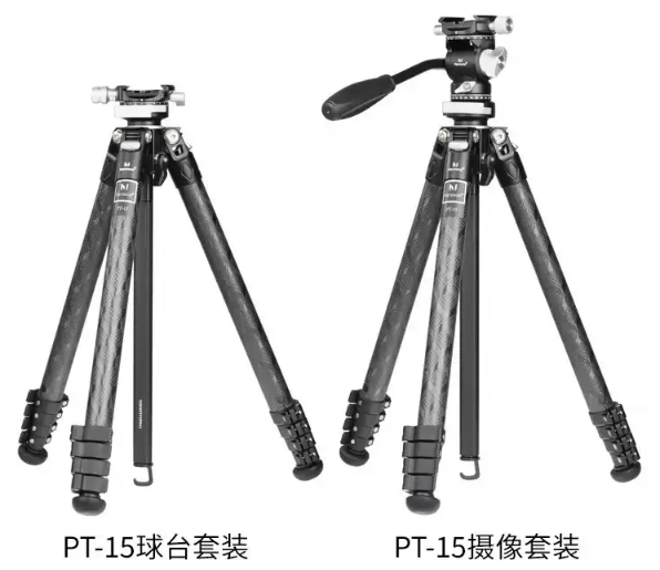 有人知道 瑪瑟士 馬小路 Marsace PT-15 腳架的收合直徑?碳纖維? - Mobile01
