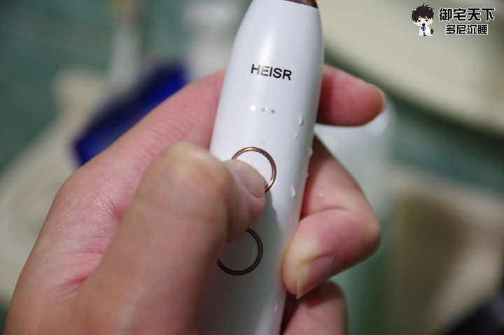 開箱｜HEISR 三面電動牙刷 - 告別刷牙死角，一次刷牙齒三面新體驗！