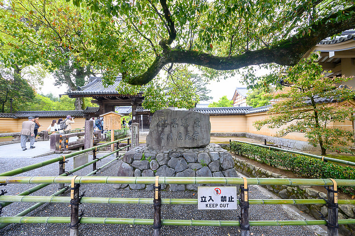 Z6II鏡頭蓋遊名古屋&京都[Z 14-30mm f/4 S]