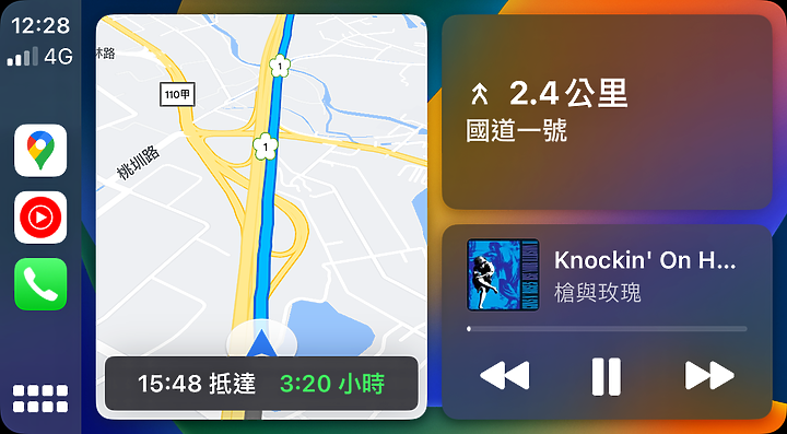 點我看大圖 (映像旅行) 徜徉浪漫花火、享受湛藍菊島in澎湖(第1集) feat. Kia EV6 Air增程版